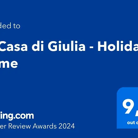 La Casa Di Giulia - Apartamento
